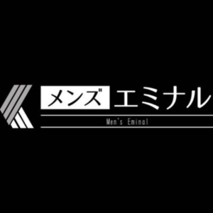 メンズエミナルのロゴ画像