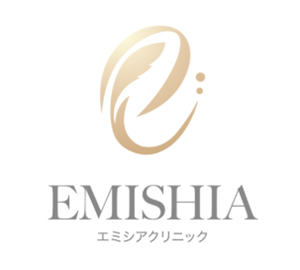 エミシアクリニックのロゴ画像
