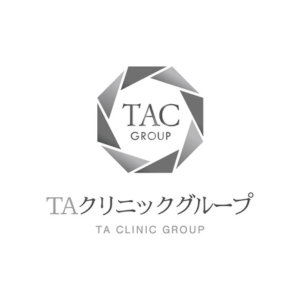 TAクリニック