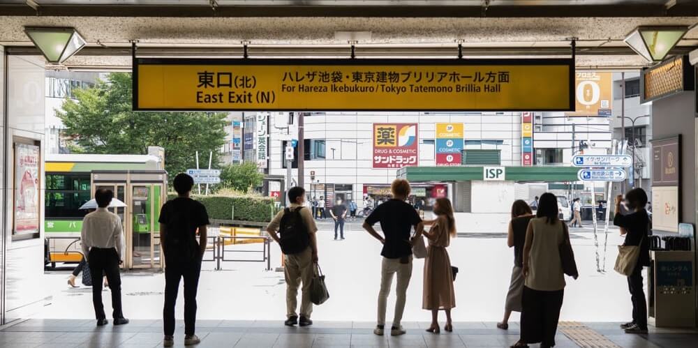 JR池袋駅東口（北）出口