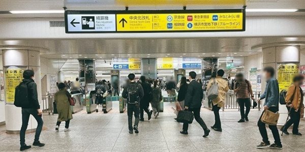 JR横浜駅中央北改札の様子