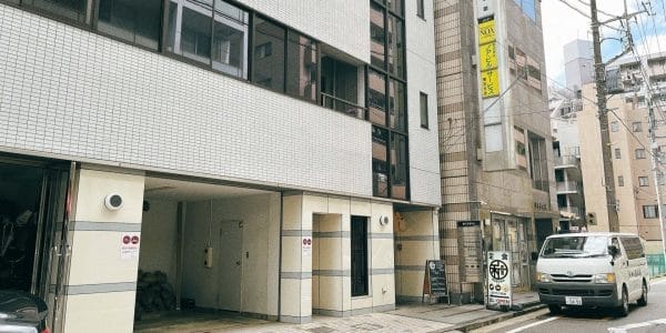ジュノビューティークリニック横浜院のビル入り口