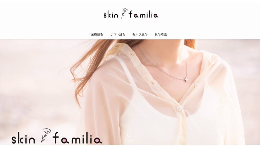 skin familia