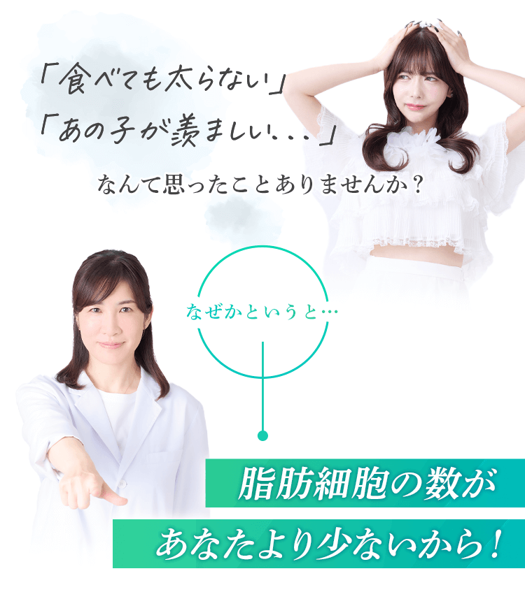 こんなこと思ったことありませんか？